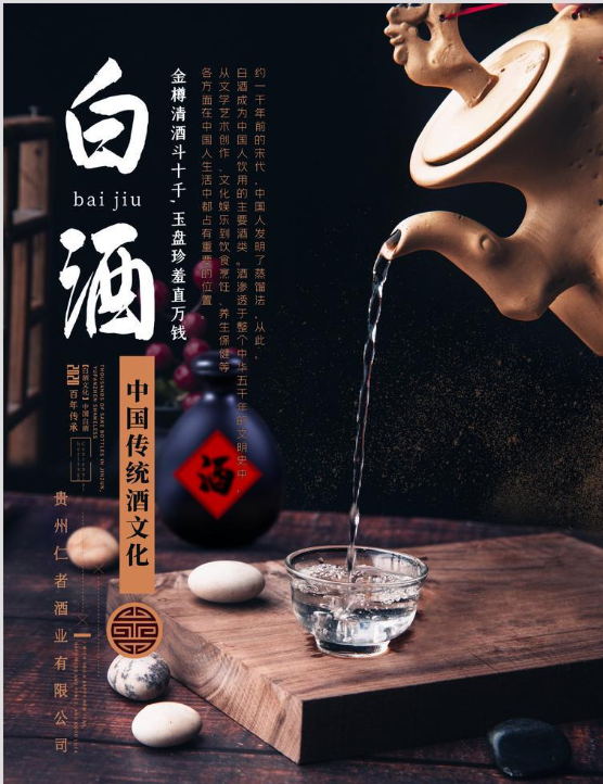 ̽Ѱ����֮������ͳ��������ķǷ�����​ ​ ​ ​